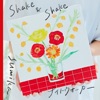 Shake & Shake / ナイトウォーカー - EP