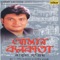 Aamni Kon Ekt Shokale - Babul Supriyo lyrics