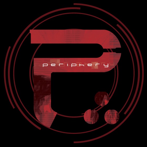 Cover artwork for Erised