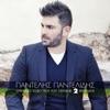 Padelis Padelidis - Iha Kapote Mia Agapi