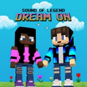 Dream On (Extended) artwork