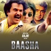 Baasha - EP
