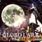 Globolark - Chesbro lyrics