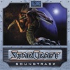 StarCraft (Original Game Soundtrack)