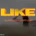 LIKE (feat. kenser, Diamond la Mafia, RC La Sencacion, Goldy Boy & Kairo La Sinfonia) song reviews