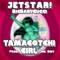 Tamagotchi Girl (feat. BigBabyGucci) - JETSTAR lyrics