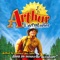 The Ballad of the Worm - Arthur L'aventurier lyrics