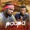 Paapa (feat. Kofi Kinaata) - Donzy lyrics