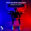 Speed of Light by Drive With Beats, Beachbag iTunes Track 2