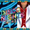 Indeep - Last Night a D.J. Saved My Life