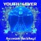 Grow Taller Stimulator Frequency - Ascension-Archangel lyrics