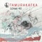 Sonmi 451 - Tamurakafka lyrics
