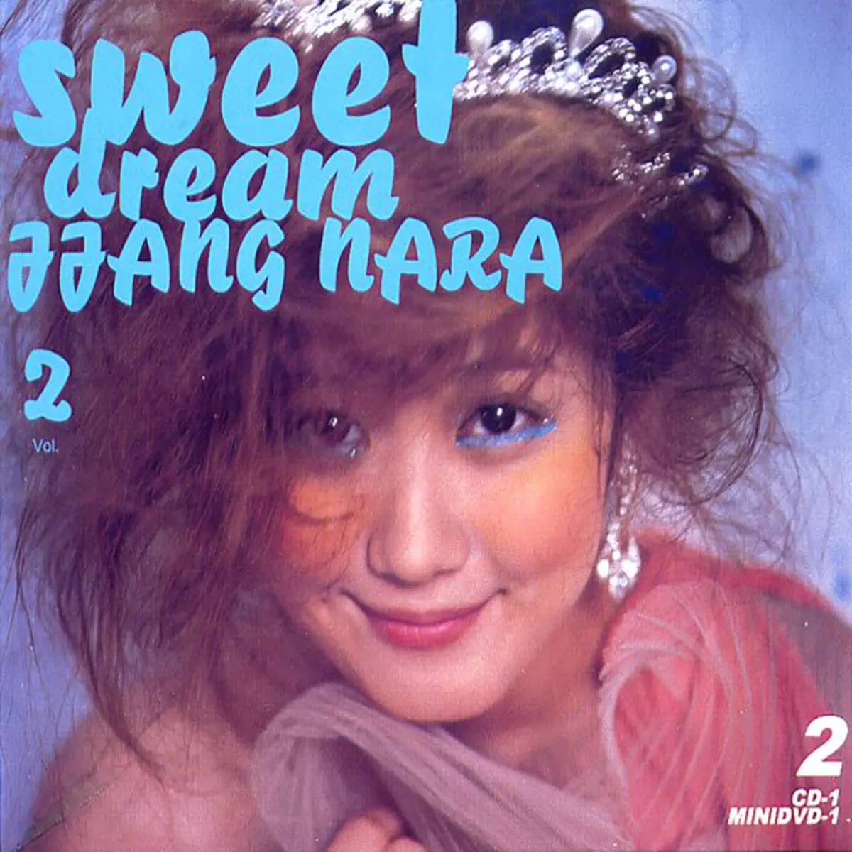 张娜拉 Jang Na-ra - Sweet Dream (2002) [iTunes Plus AAC M4A]-新房子