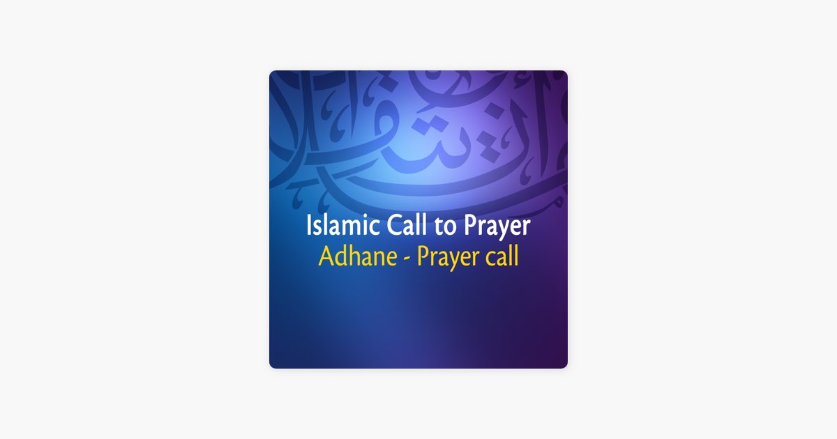 beautiful-adhan-call-to-prayer-by-abdul-baset-by-adhane-prayer