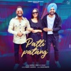 Patli Patang - Single