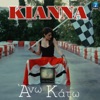 Kianna - Ano Kato