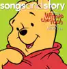 Songs and Story: Winnie the Pooh and the Honey Tree - EP album lyrics, reviews, download