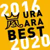 URA ARA BEST 2016-2020 album lyrics, reviews, download