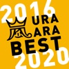 URA ARA BEST 2016-2020