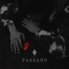 Pagsamo by Arthur Nery iTunes Track 1