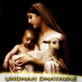 Undan Dhayavae artwork