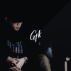 แผลในใจ (feat. KT Long Flowing) - Single