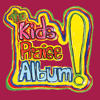 The Kids Praise Album - Psalty & Ernie Rettino