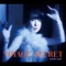 Bonsoir chérie: Good Night Sweet Heart - Miharu Koshi lyrics