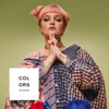 Carolina Deslandes - Eco - A COLORS SHOW