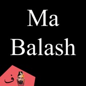 Mabalash (Guitar Version) artwork