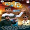 Vashuki Na Raj - Raju Thakor lyrics