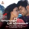 Oh Sunandha - Adharva & Amala Paul lyrics