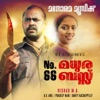 No. 66 Madhura Bus (Original Motion Picture Soundtrack) - Single