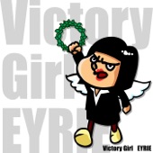 Victory Girl artwork