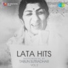 Tabun Sutradhar - Ham The Jinke Sahare