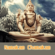 Kalabhairavashtaka - Narsimha Nayak
