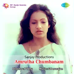 Aadya Chumbanam (From 