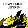 Opwekkingsliederen 15/16 (386-422)