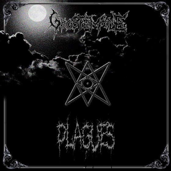 Cover artwork for Axis