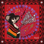 Cumbia No Matsuri artwork