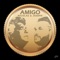 Amigo artwork