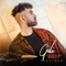 Goli (Bullit) - F1rstman lyrics