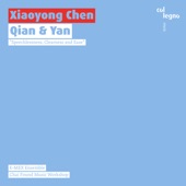 Xiaoyong Chen: Qian & Yan artwork