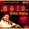 Srirama Rama Rameti - Ajay Warrior, Chinmay Hulyalkar, Nandita Swetha & Shamita Malnad lyrics