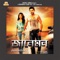 Jaaneman (feat. Soham Chakraborty & Koel Mallick) - Jeet Gannguli lyrics