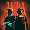 Дура - Single
