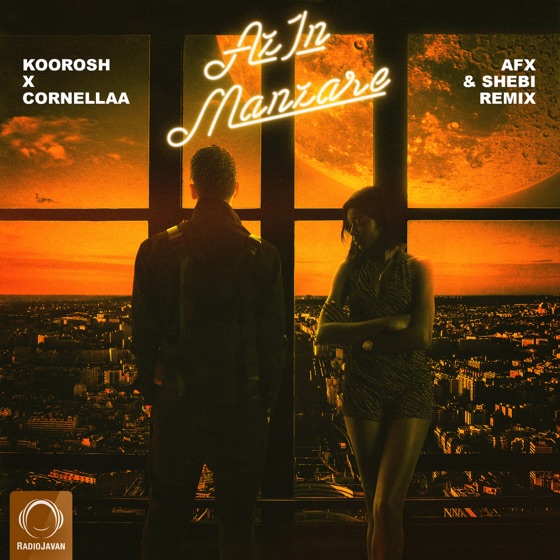 Cover artwork for Azin Manzare (feat. AFX & Cornellaa)
