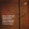 Stream & download Karetnikov, Denisov, Korndorf: Chamber Symphonies