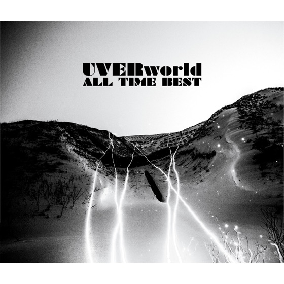 Cover artwork for The Over