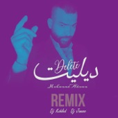 Delete ( Remix ) artwork